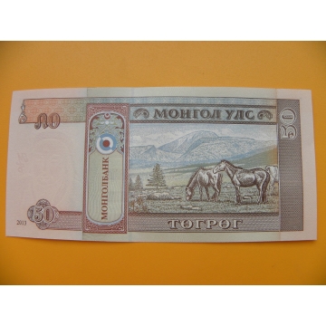 bankovka 50 mongolských tugriků/2013