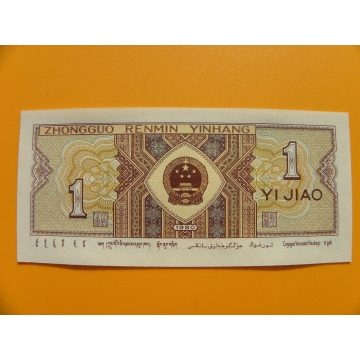 bankovka 1 Jiao UNC/1980 - série L