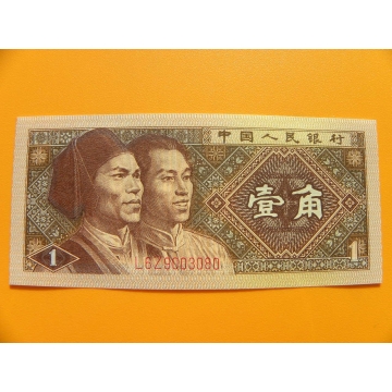 bankovka 1 Jiao UNC/1980 - série L