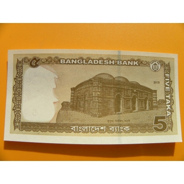 bankovka 5 taka/2015 UNC