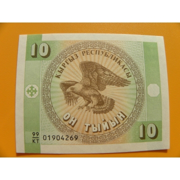bankovka 10 Tyiyn Kyrgyzstán 1993 - série KT