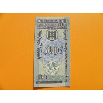 bankovka 50 mongo/1993 