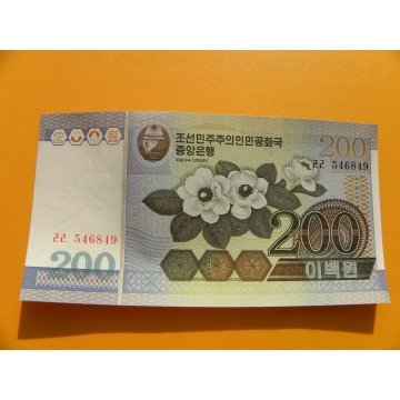 bankovka  200 wonů Severní Korea  2005