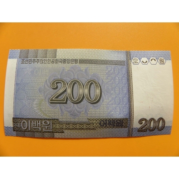 bankovka  200 wonů Severní Korea  2005