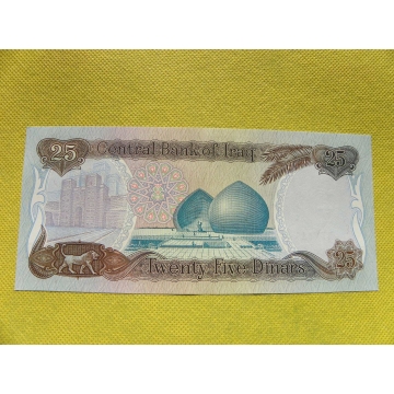 bankovka 25 dinárů/ 1981-1982