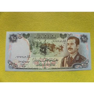 bankovka 25 dinárů/ 1981-1982