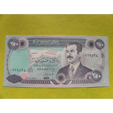 bankovka 250 dinárů/ 1995