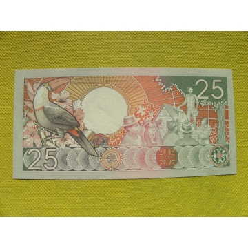 bankovka 25 guldenů/ 1988