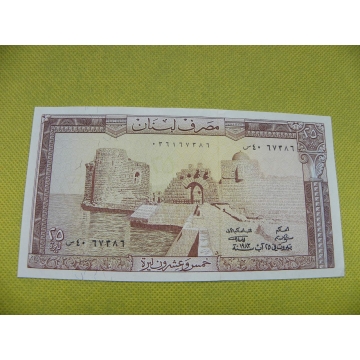 bankovka 25 liber/1983