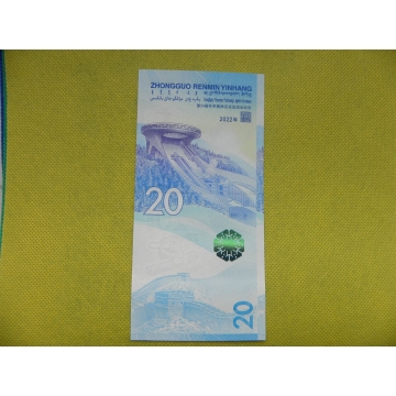 bankovka 20 Yuan UNC/2022 - série J