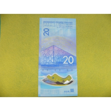 bankovka 20 Yuan UNC/2022 - série J - polymar