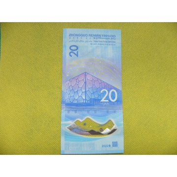 bankovka 20 Yuan UNC/2022 - série J - polymar