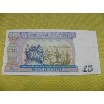 bankovka 45 Barmských kyat 1987 - série J - perforovaná