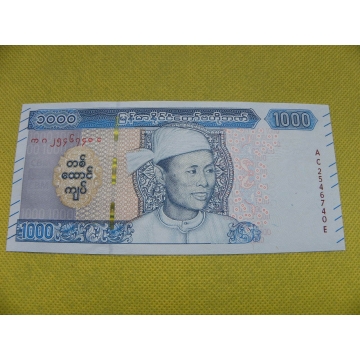 bankovka 1000 kyatů/2020
