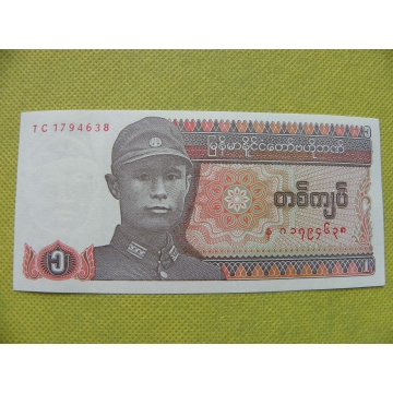 bankovka 1kyat/1990