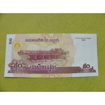 bankovka 50 kambodžských rielů /2002