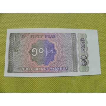 bankovka 50 pyas/1994