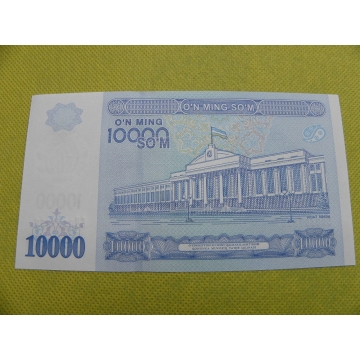 bankovka 10 000 somů/2017