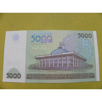 bankovka 5 000 somů/2013