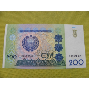 bankovka 200 sum/1997