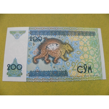 bankovka 200 sum/1997