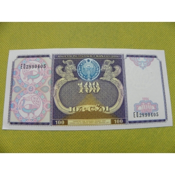bankovka 100 sum/1994