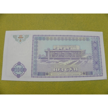 bankovka 100 sum/1994