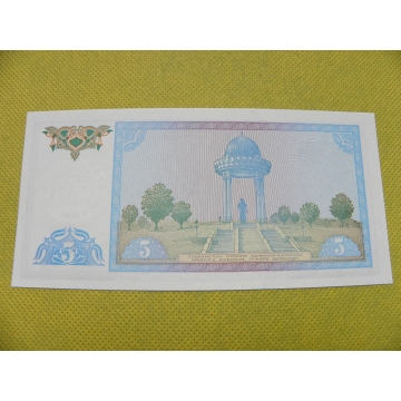 bankovka 5 sum/1994