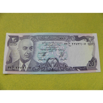 bankovka 20 afghání / 1973-77
