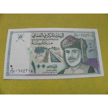bankovka  100 baisa - 1995