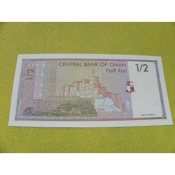 bankovka  1/2 rial - 1995