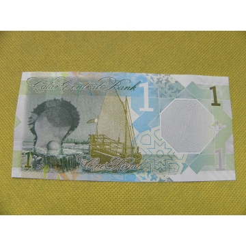 bankovka  1 rijál - 2020