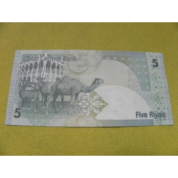 bankovka  5 rijálů - 2008-15