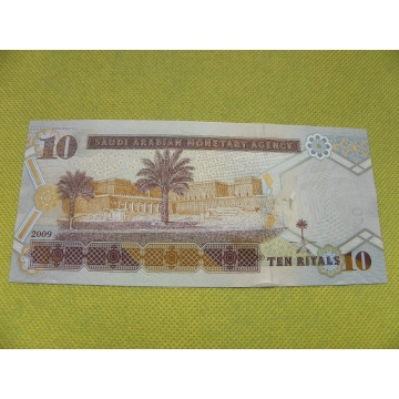 bankovka  10 rijal - 2009