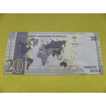 bankovka  20 rijal - 2020