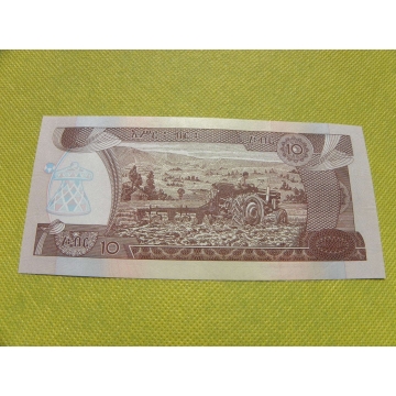 bankovka  10 birr - 2009-2017