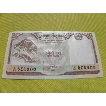 bankovka 5 rupees 