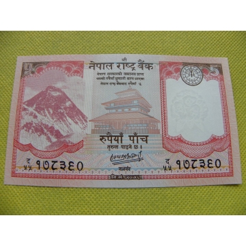 bankovka 5 rupees