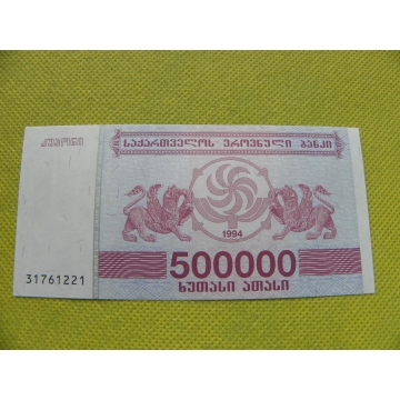 bankovka 500 000 kuponi (laris) 1994