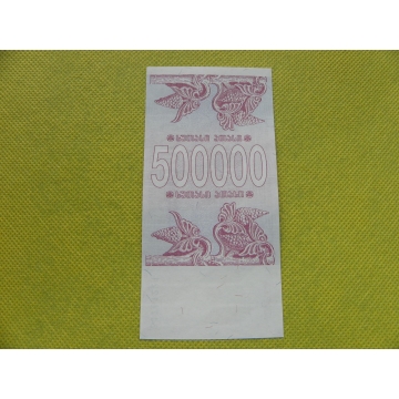 bankovka 500 000 kuponi (laris) 1994