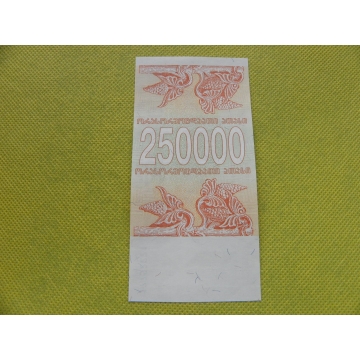 bankovka 250 000 kuponi (laris) 1994