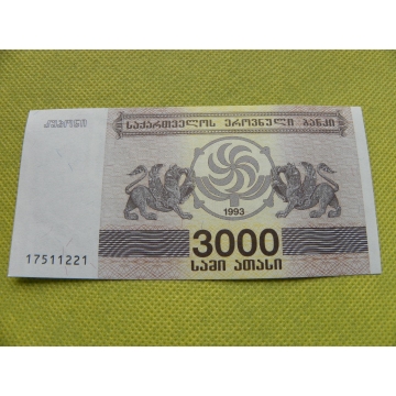 bankovka 3 000 kuponi (laris) 1993