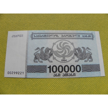 bankovka 100 000 kuponi (laris) 1994