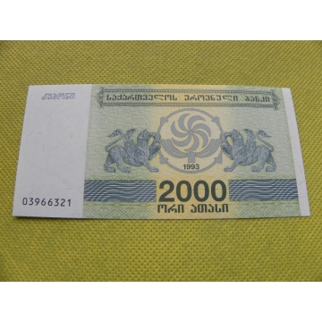 bankovka 2 000 kuponi (laris) 1993