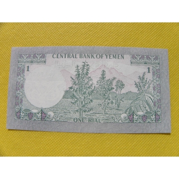bankovka 1 rial - Jemen 1983  