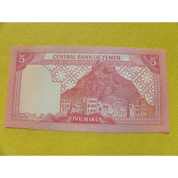 bankovka 5 rials - Jemen 1991 /UNC