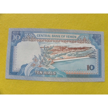 bankovka 10 rials - Jemen 1992 /UNC