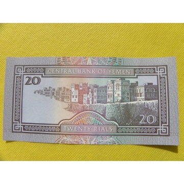 bankovka 20 rials - Jemen 1995 /UNC
