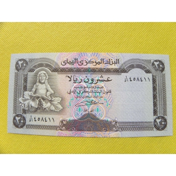 bankovka 20 rials - Jemen 1990 /UNC