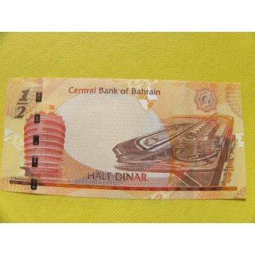 bankovka 1/2 dinar - Bahrain 2016